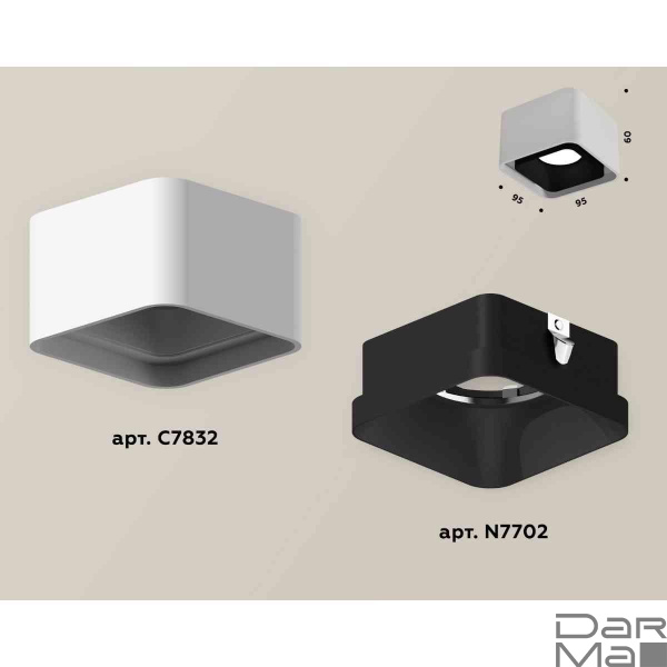 Комплект накладного светильника Ambrella light Techno Spot XS7832002 SWH/SBK белый песок/черный песок (C7832, N7702)