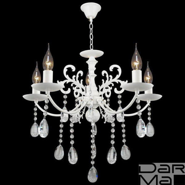 Подвесная люстра Reluce 04141-0.4-05 WT