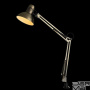 Настольная лампа Arte Lamp Senior A6068LT-1AB