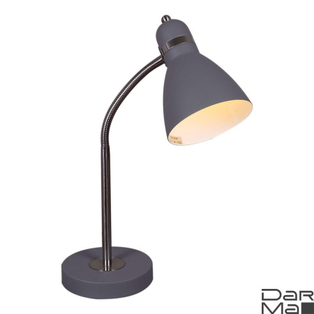 Настольная лампа Reluce 02289-0.7-01 GY