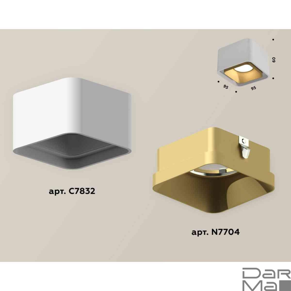 Комплект накладного светильника Ambrella light Techno Spot XS7832004 SWH/SGD белый песок/золото песок (C7832, N7704)