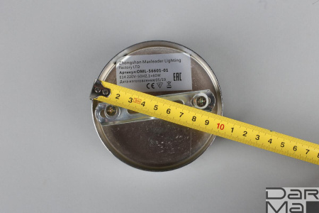 Бра Omnilux Cardillo OML-56601-01