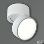 Спот Reluce 81168-9.5-001MZ LED7W WT