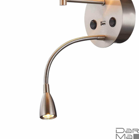 Бра Mantra Caicos 6092