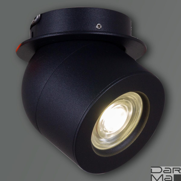 Спот Reluce 84063-9.0-001AY COB8W BK