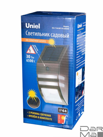Светильник на солнечных батареях Uniel Functional USL-F-164/MT170 Sensor UL-00003135