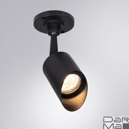 Уличный светильник Arte Lamp Elsie A1022AL-1BK