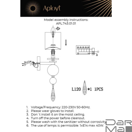 Бра Aployt Dorian APL.743.01.01