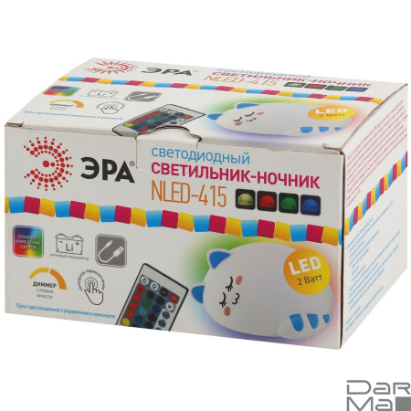 Настольная лампа ЭРА NLED-415-2W-BU Б0041095