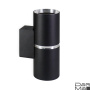Бра Ambrella light Wallers FW2477