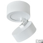 Спот Reluce 81168-9.5-001MZ LED7W WT