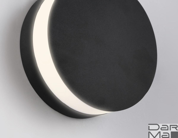 Уличный настенный светодиодный светильник Ambrella light Garden ST4544