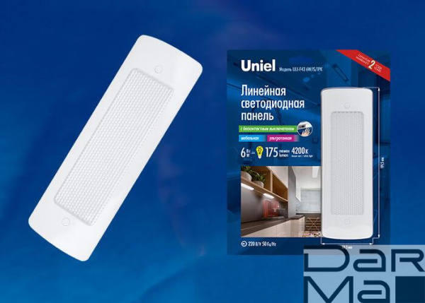 Мебельный светодиодный светильник Uniel ULI-F43-6W/4200K/Dim Sensor IP20 Silver UL-00002886