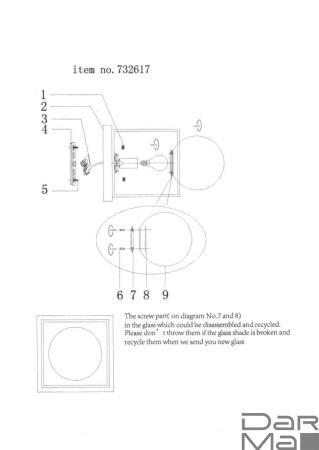 Бра Lightstar Gabbia 732617