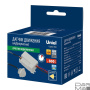 Датчик движения ИК Uniel USN-R71 800W/360R White UL-00009209