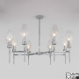 Потолочная люстра Eurosvet Prism 60143/8 хром
