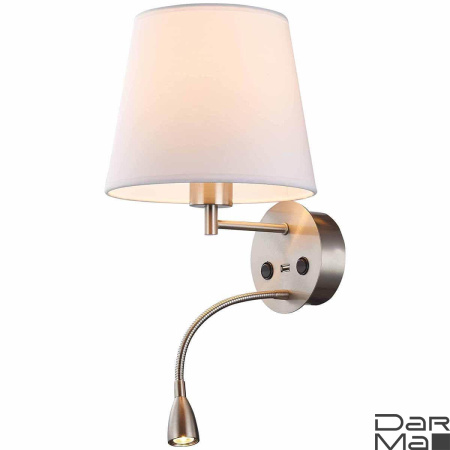 Бра Mantra Caicos 6092