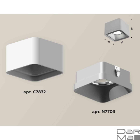 Комплект накладного светильника Ambrella light Techno Spot XS7832003 SWH/SSL белый песок/серебро песок (C7832, N7703)