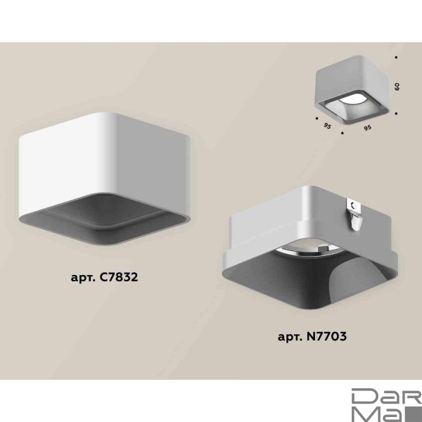Комплект накладного светильника Ambrella light Techno Spot XS7832003 SWH/SSL белый песок/серебро песок (C7832, N7703)
