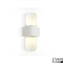 Уличный настенный светодиодный светильник Ambrella light Garden ST4533