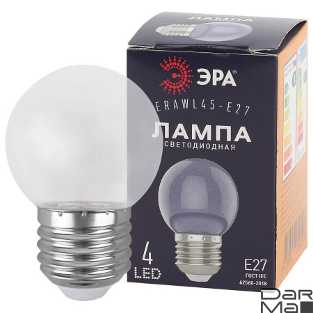 Лампа светодиодная ЭРА E27 1W 3000K прозрачная ERAWL45-E27 Б0049572