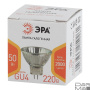 Лампа галогенная ЭРА GU4 50W 3000K прозрачная GU4-MR11-50W-220V-30 CL Б0044095
