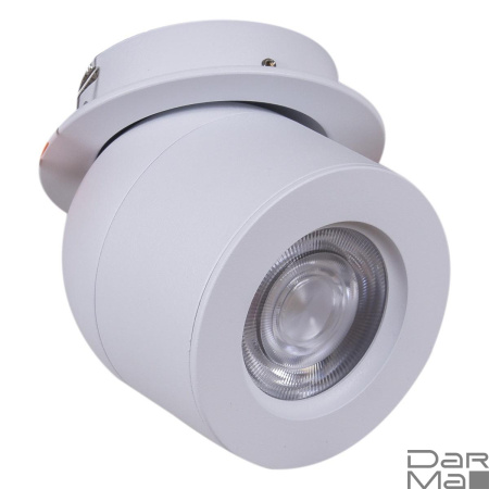 Спот Reluce 84063-9.0-001AY COB8W WT