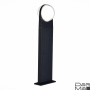 Уличный светодиодный светильник ST Luce Celeste SL9510.405.01