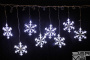 СНЕЖИНКИ с контр.LED-SNOW-CL(198)-8-2,5М-230V-W NEW