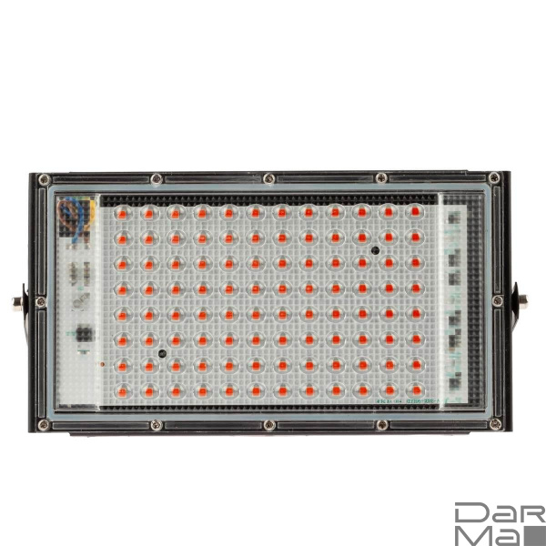 Прожектор светодиодный для растений ЭРА 50W 1310K Fito-80W-RB-Led-Y Б0053082