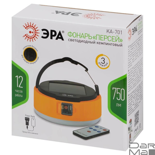 Фонарь кемпинговый светодиодный ЭРА KA-701 Персей Б0054044