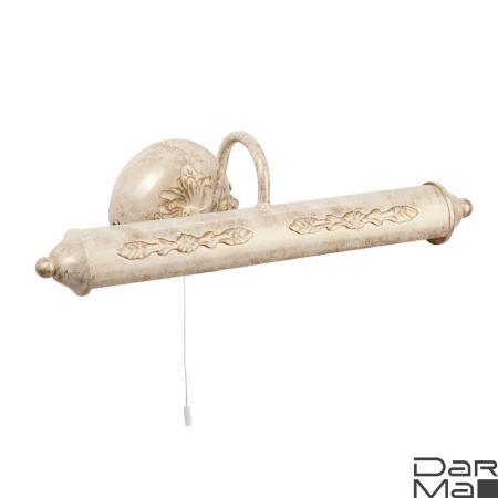 Подсветка для картин Vitaluce V2911/2A