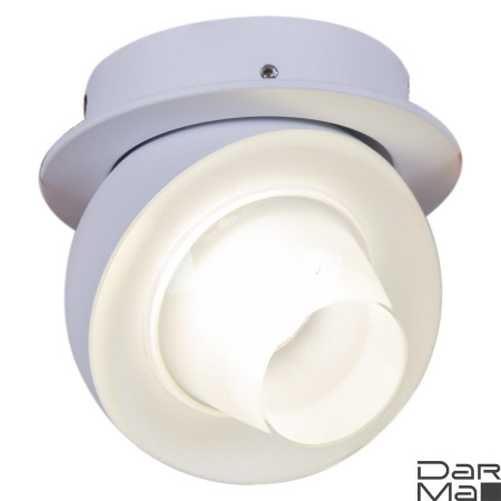 Спот Reluce 84090-9.0-001QR COB8W WT