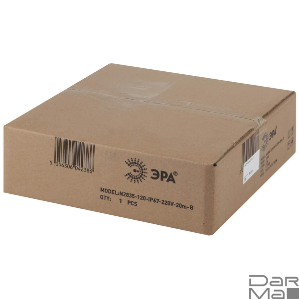 Гибкий неон ЭРА 2835SMD синий 20M N2835-120-IP67-220V-20m-B Б0043075