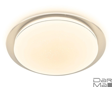 Потолочный светодиодный светильник Ambrella light Orbital Air FZ1048