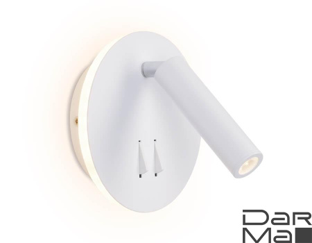Светодиодный спот Ambrella light Sota FW251