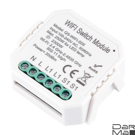 WIFI реле 1 канал 10A ST Luce ST9000 ST9000.500.01C