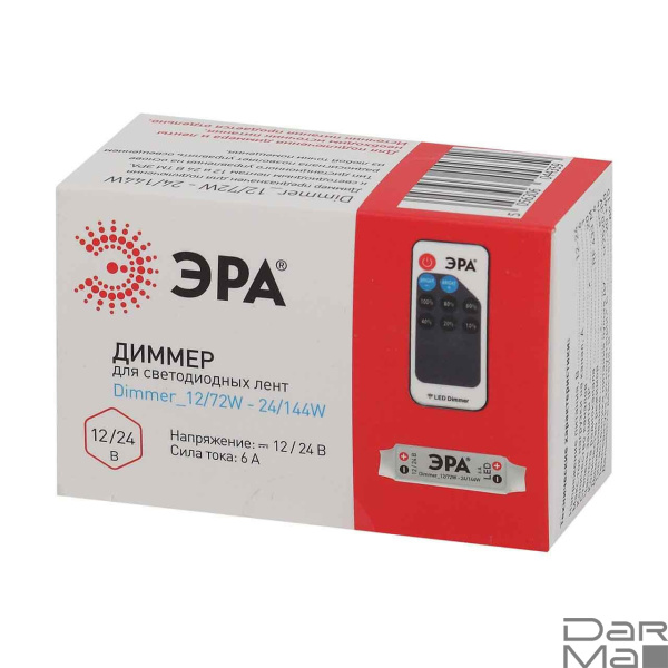 Диммер ЭРА Dimmer_12/72W - 24/144W Б0043441