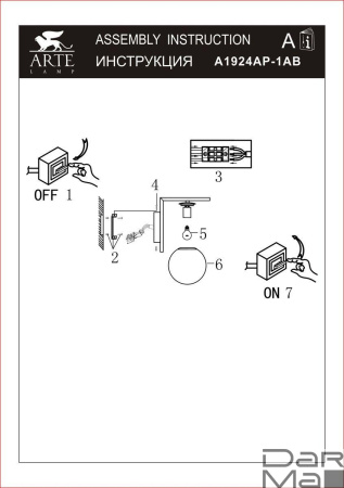 Бра Arte Lamp Bolla-Unica A1924AP-1AB