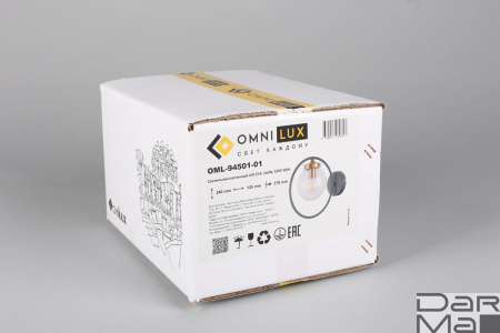 Бра Omnilux Serrano OML-94501-01