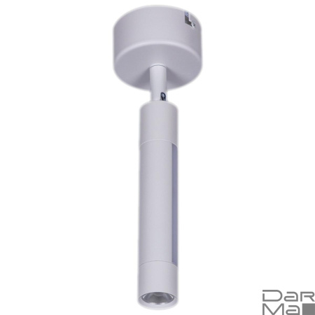 Спот Reluce 84603-9.5-001RT LED5W*2W WT