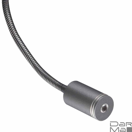 Бра Mantra Cabarete 5714