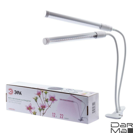 Светодиодный светильник для растений ЭРА Fito-20W-Аled-L Б0049550