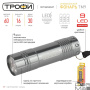 Карманный светодиодный фонарь ЭРА Трофи от батареек 85х23 60 лм TM9 Б0002225