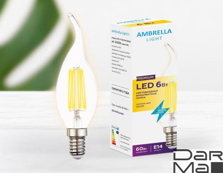 Лампа светодиодная филаментная Ambrella light E14 6W 3000K прозрачная 202214