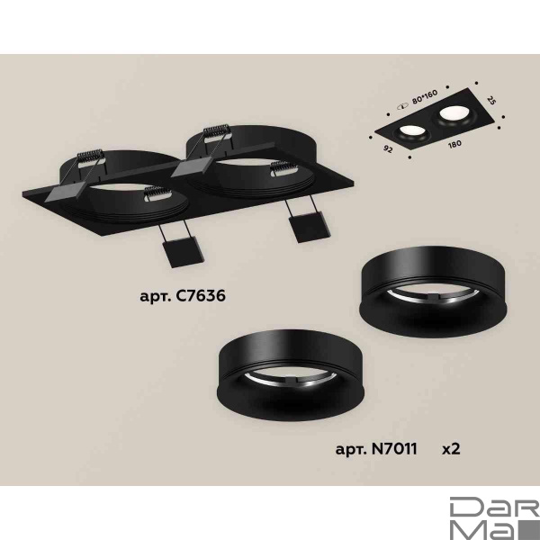 Комплект встраиваемого светильника Ambrella light Techno Spot XC7636002 SBK/PBK черный песок/черный полированный (C7636, N7011)