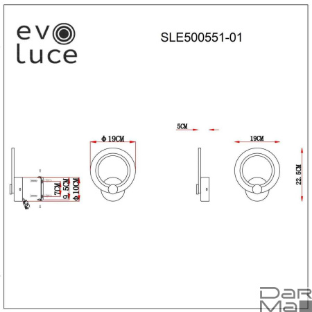 Настенный светильник Evoluce Cerina SLE500551-01