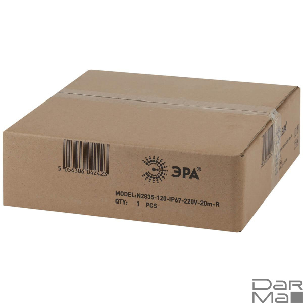 Гибкий неон ЭРА 2835SMD красный 20M N2835-120-IP67-220V-20m-R Б0043077