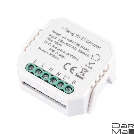 WIFI реле 1 канал диммируемое ST Luce Around ST9000.500.01CDIM