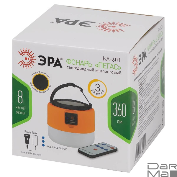 Фонарь кемпинговый светодиодный ЭРА KA-601 Пегас Б0054043